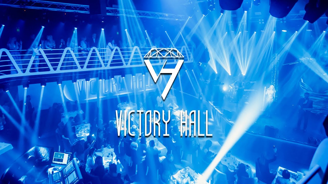 Victory Concert Hall