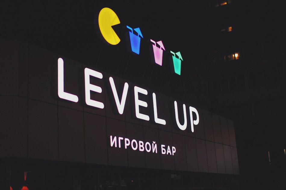 Level  UP